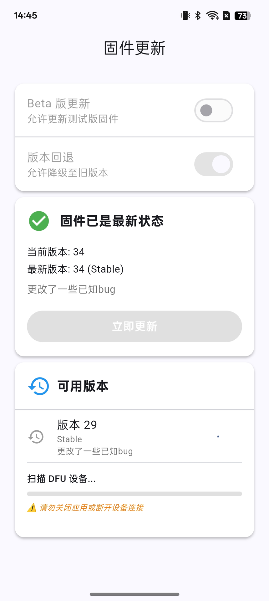 精彩截图-XCADEY Utility2026官方新版