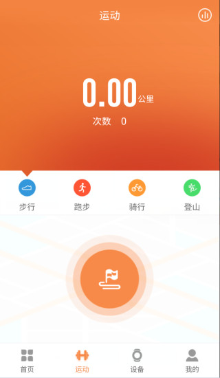 精彩截图-JYouPro2024官方新版