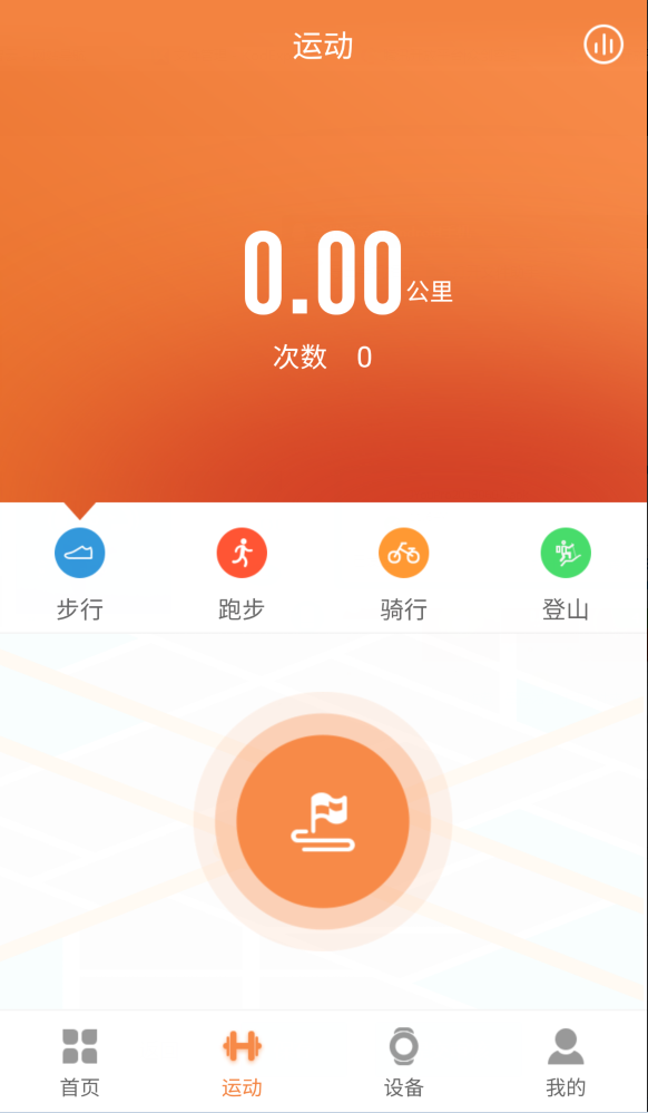 精彩截图-JYouPro2025官方新版