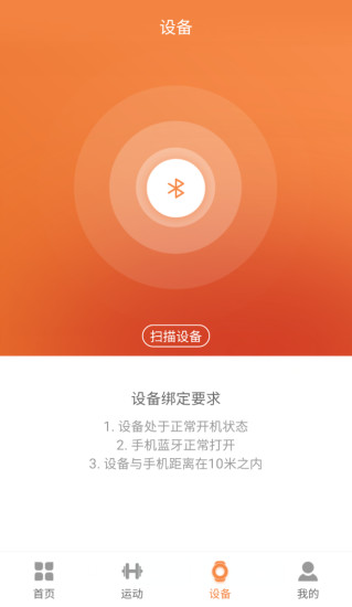 精彩截图-JYouPro2024官方新版