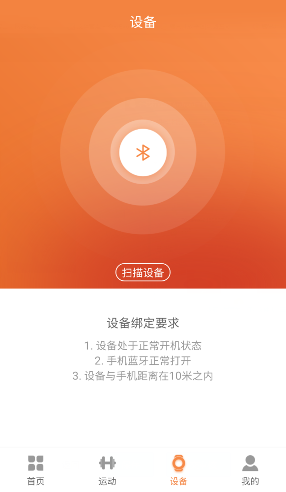 精彩截图-JYouPro2025官方新版