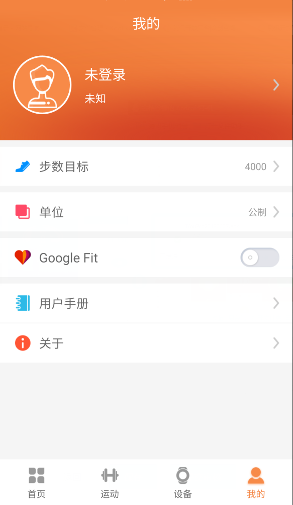 精彩截图-JYouPro2025官方新版
