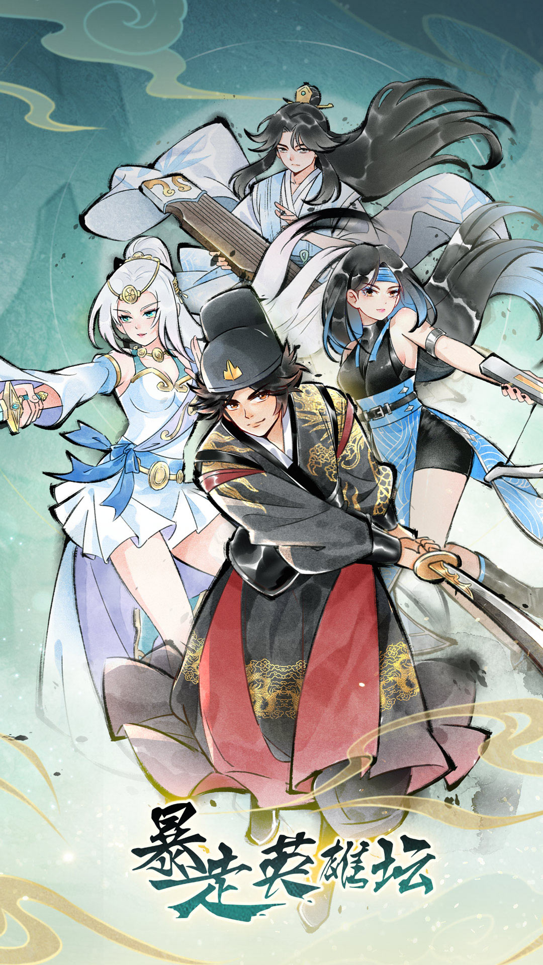 精彩截图-暴走英雄坛游戏软件V1.02026官方新版