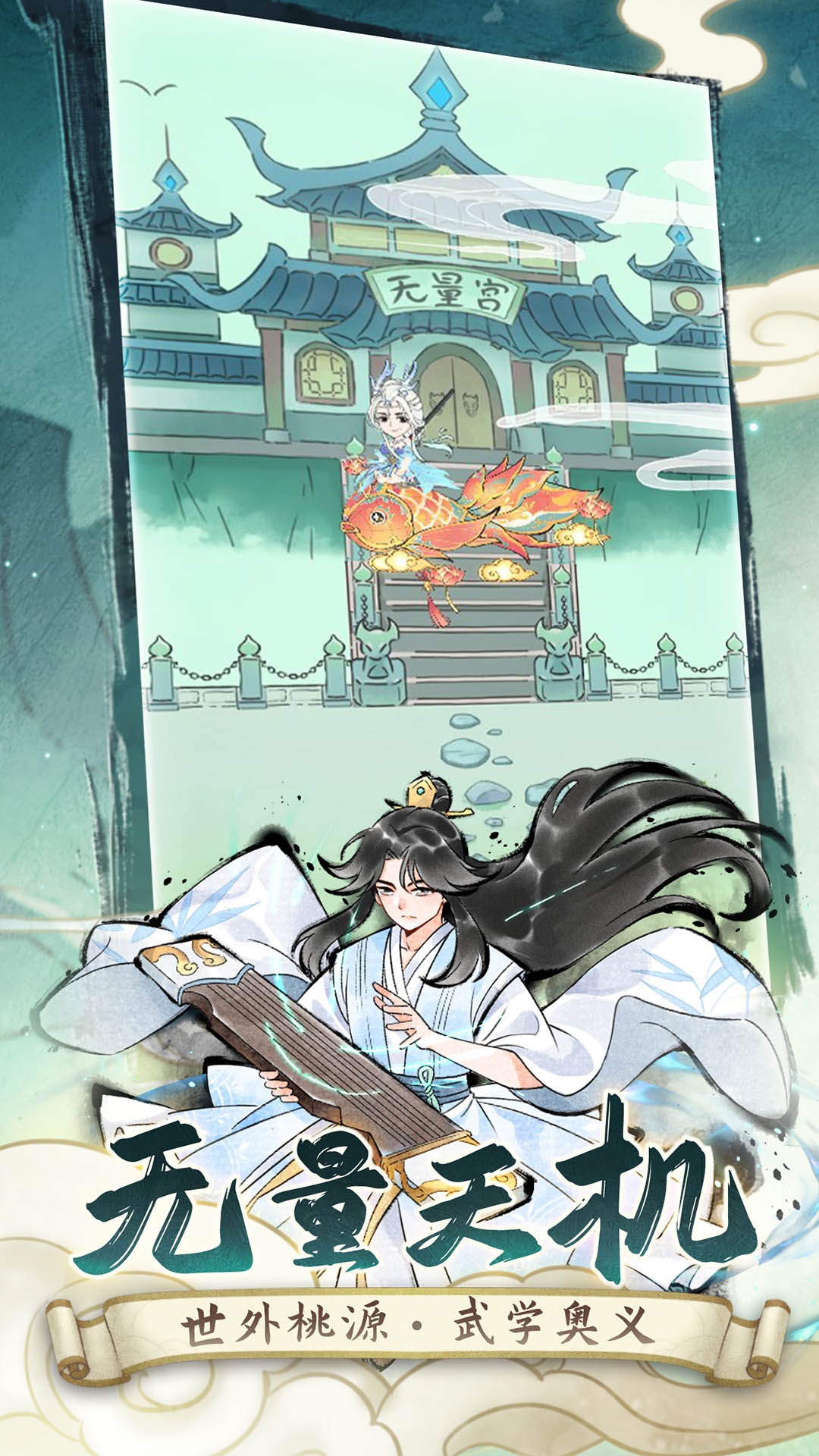 精彩截图-暴走英雄坛游戏软件V1.02026官方新版