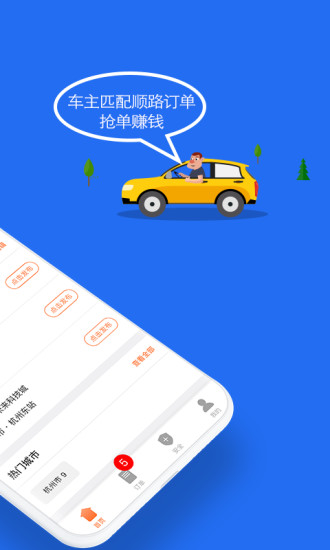 应用宝安装下载=应用宝安装下载免费