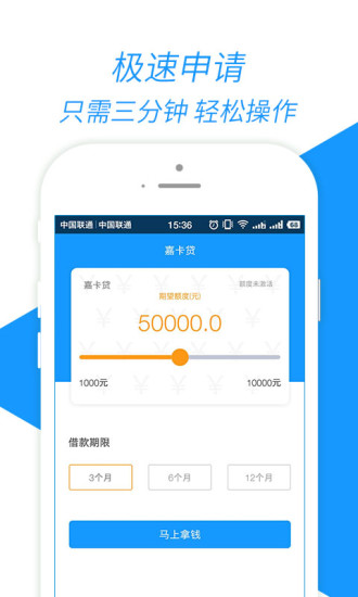 550