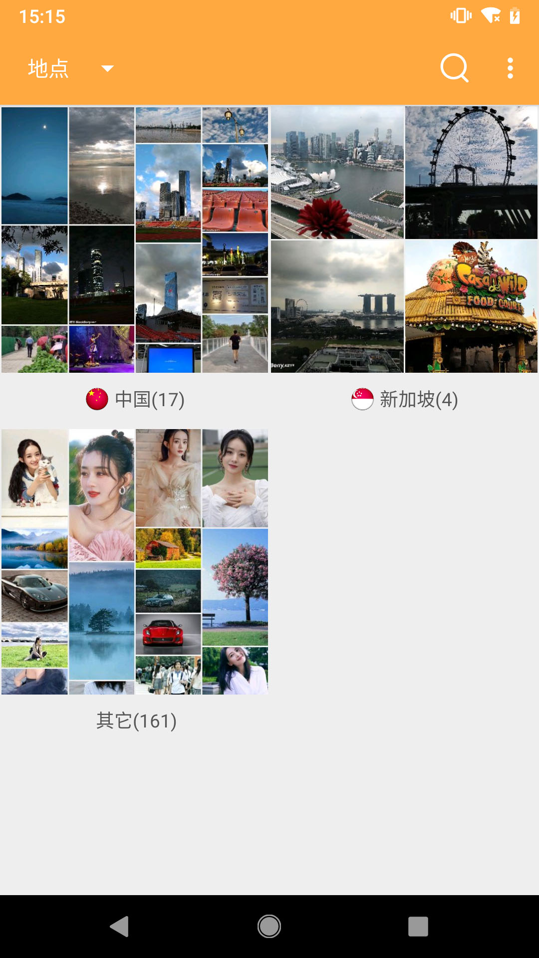 精彩截图-标签相册2026官方新版