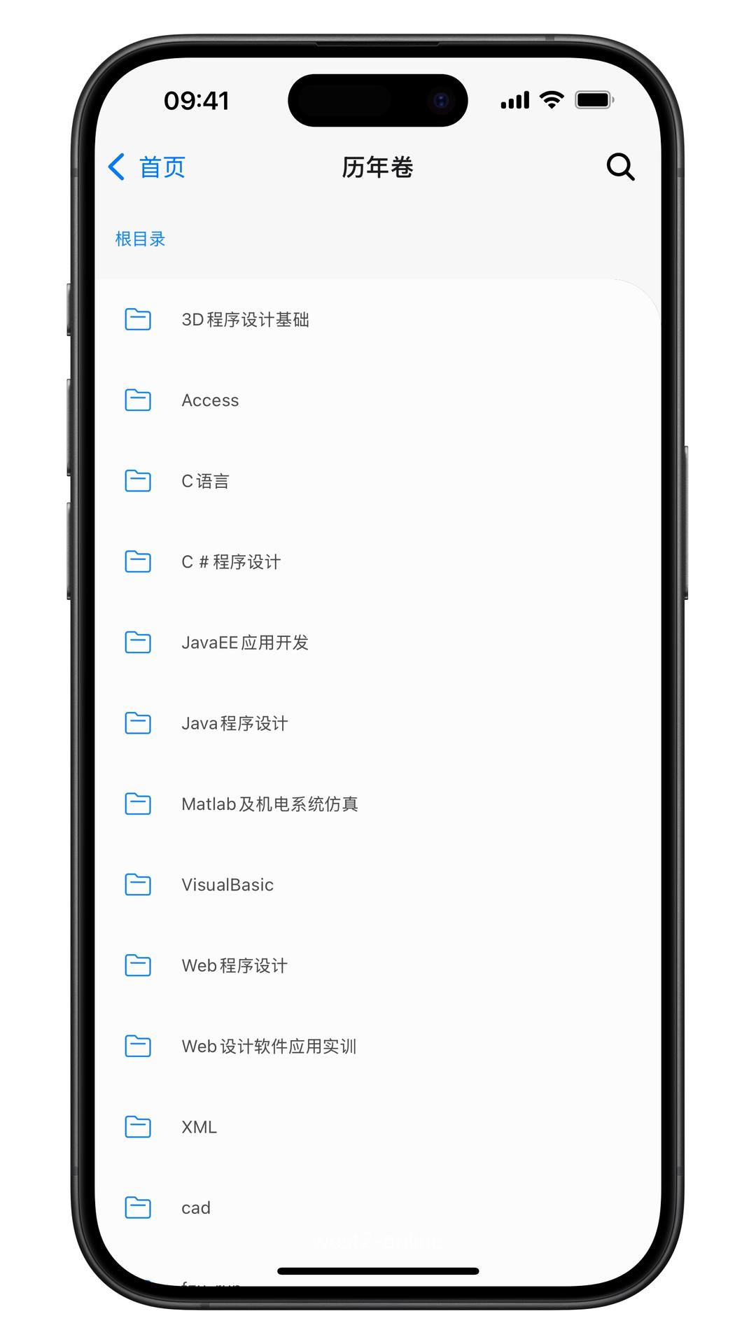 精彩截图-福uu2026官方新版