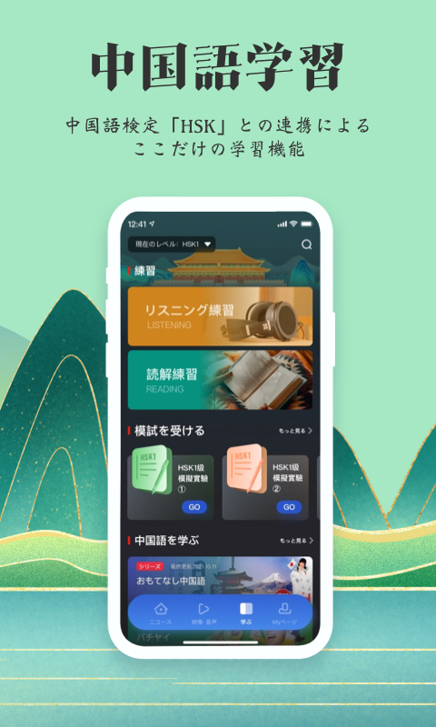 精彩截图-KANKAN2025官方新版