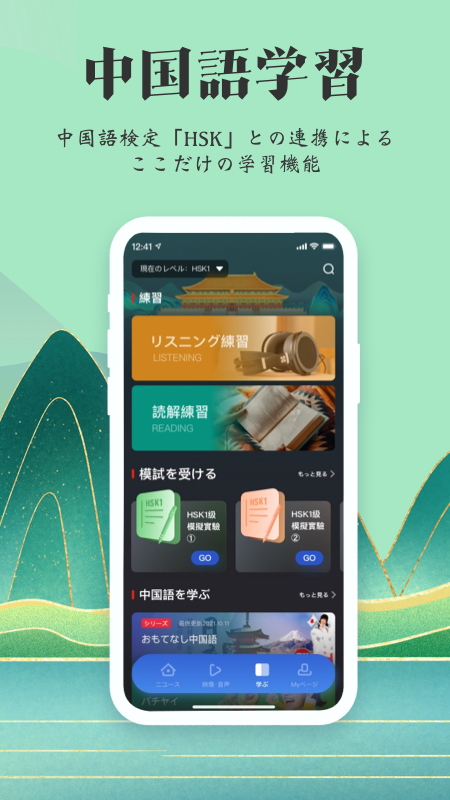 精彩截图-KANKAN2026官方新版