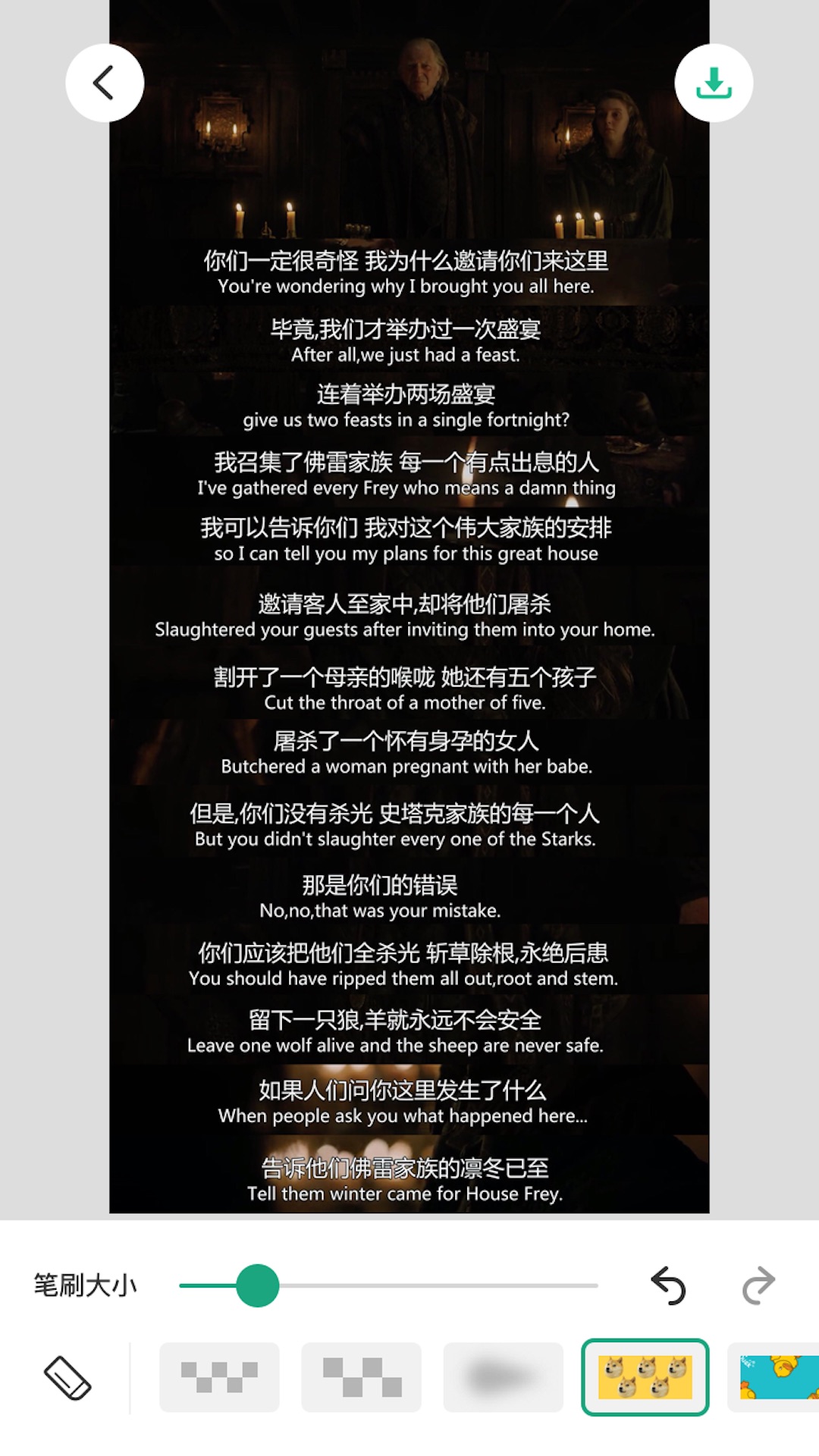 精彩截图-长图拼接2025官方新版