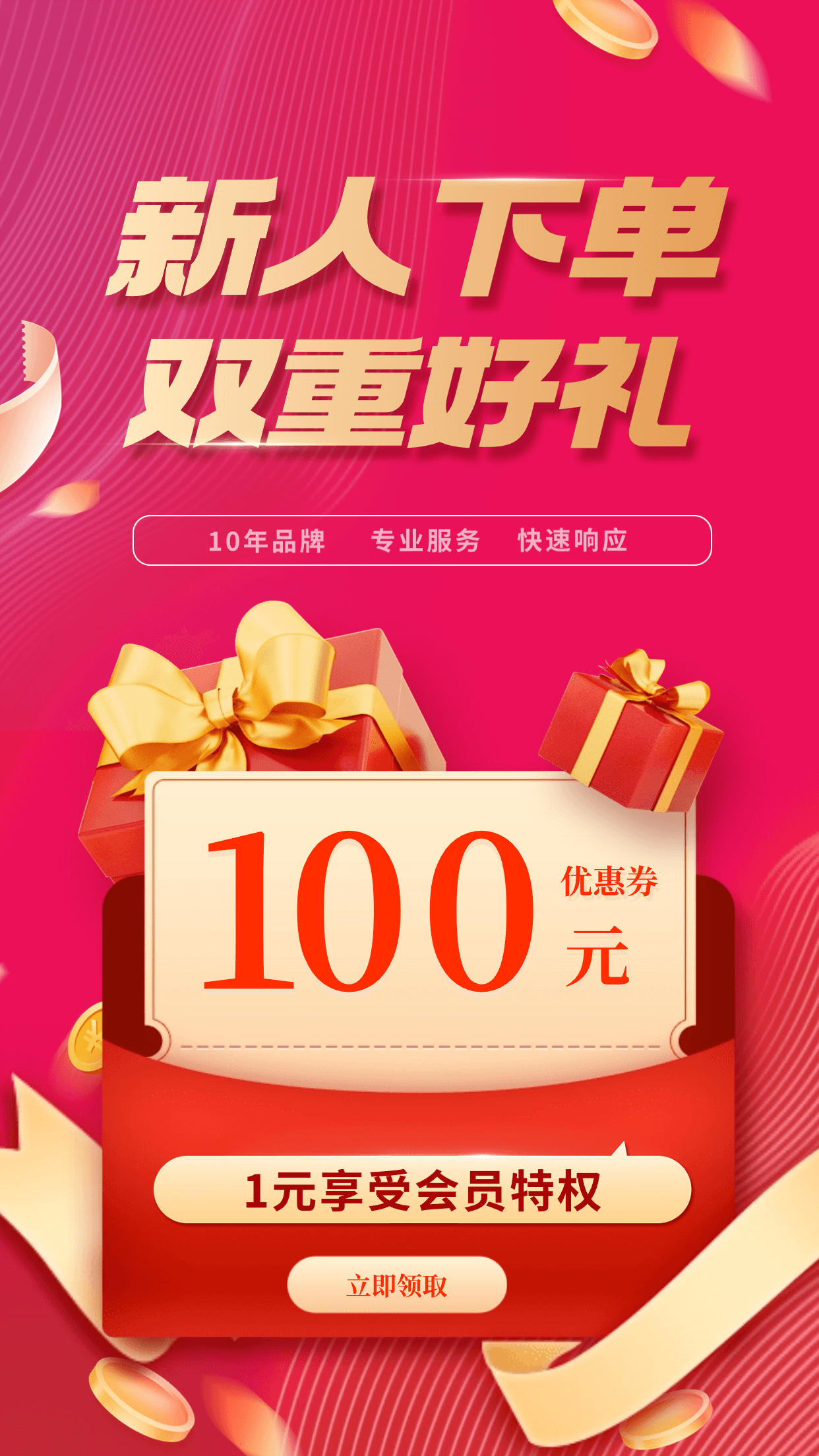 精彩截图-帮到家2025官方新版