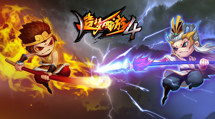 精彩截图-造梦西游42026官方新版