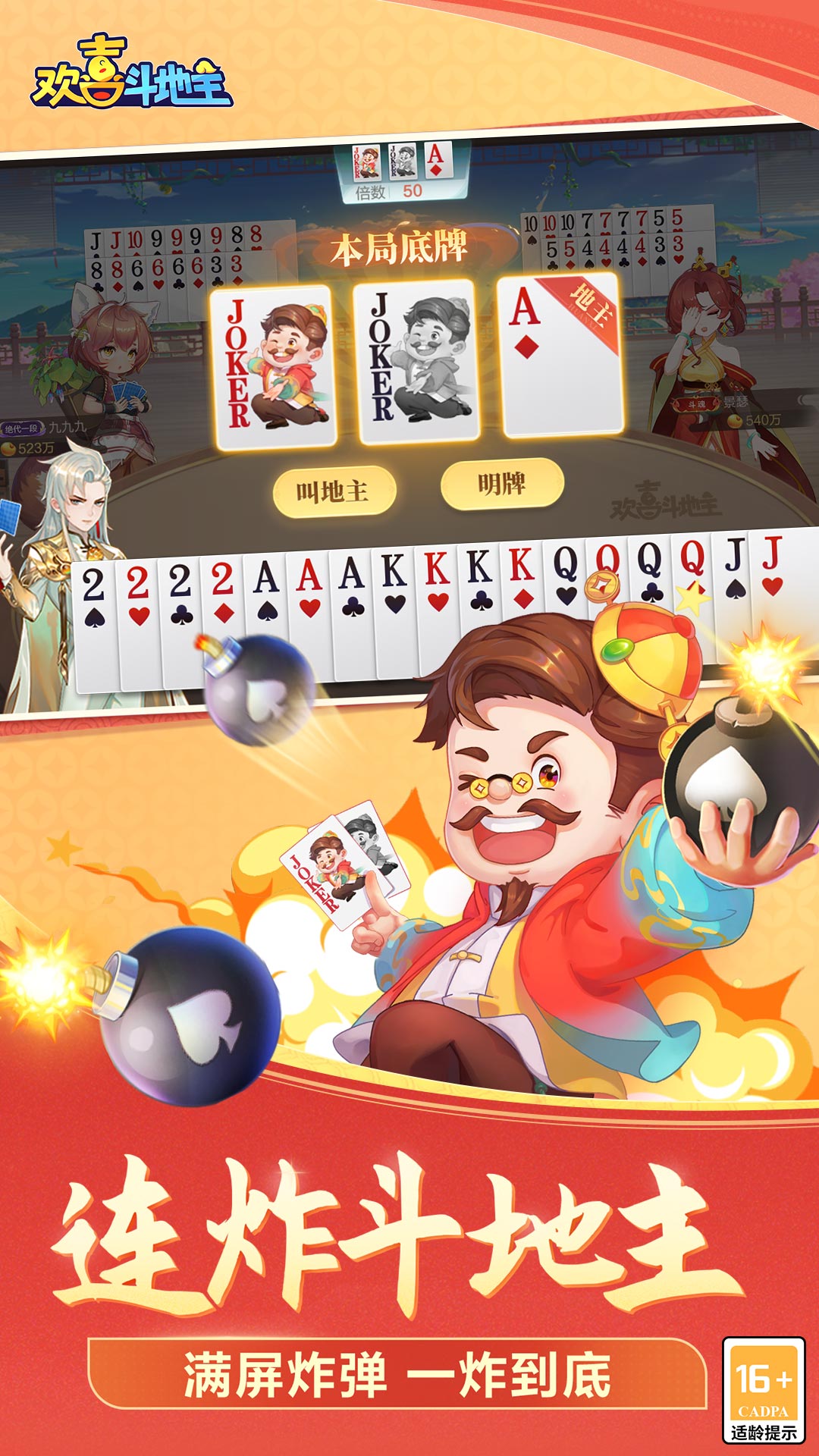 澳门葡京威尼斯网ͼ