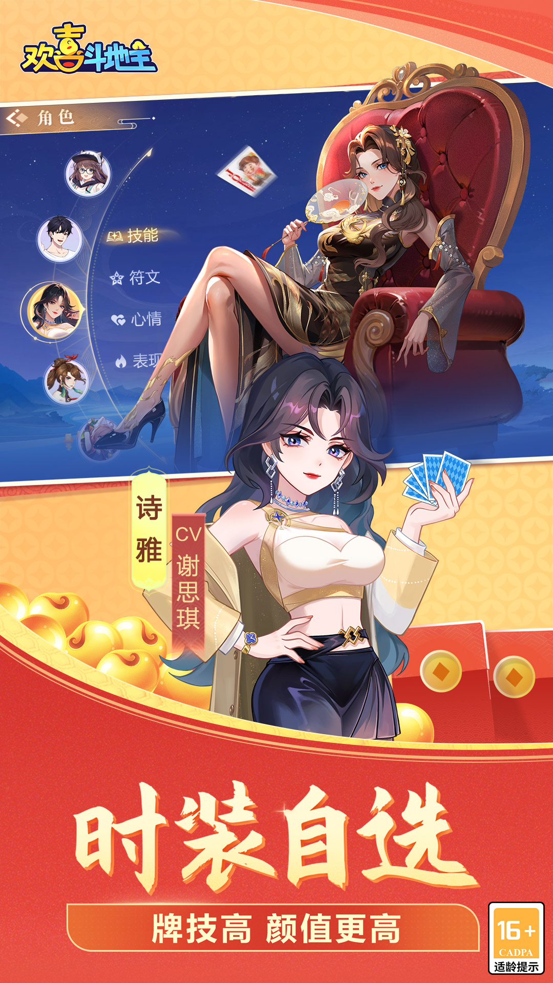 天天中彩票welcome官网