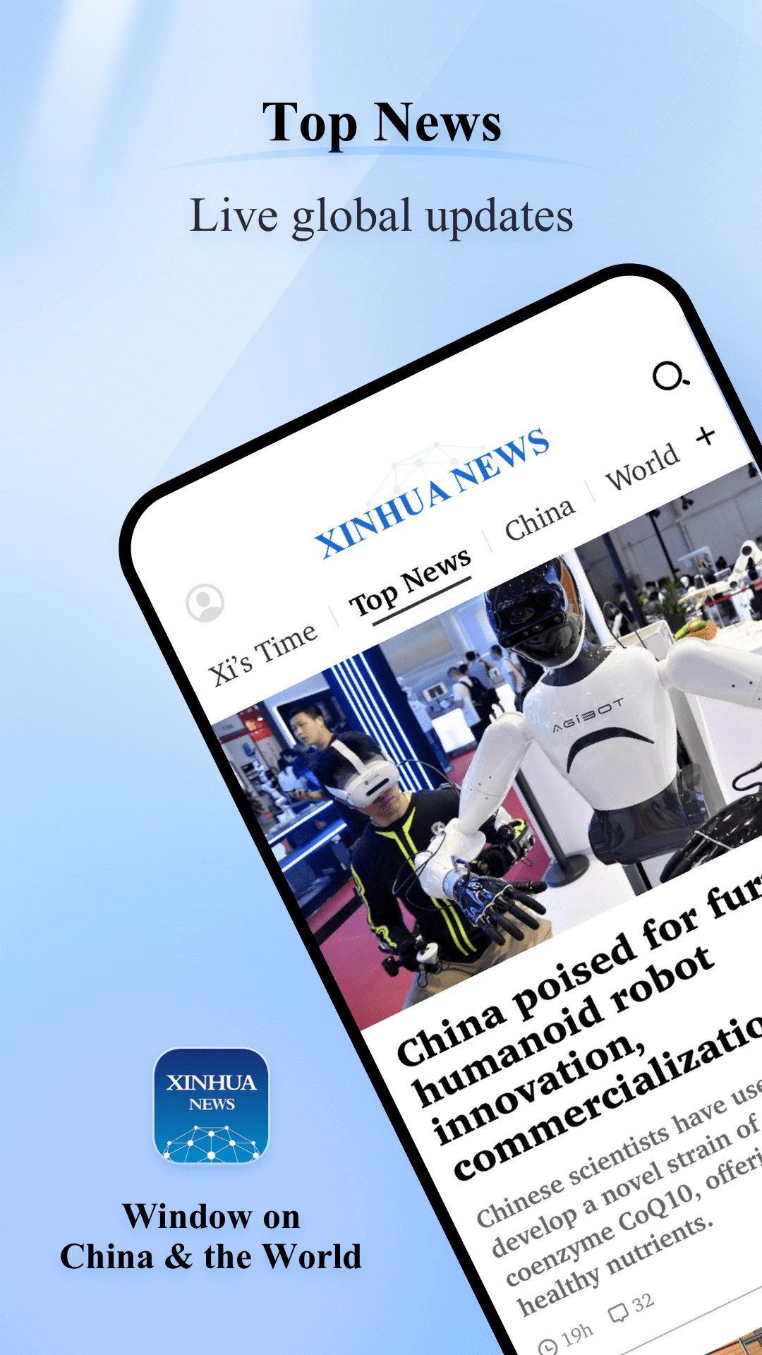 精彩截图-XinhuaNews2026官方新版