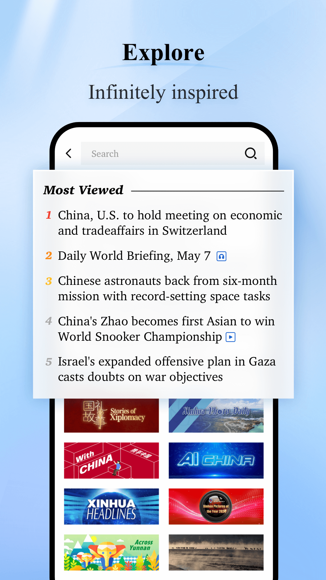 精彩截图-Xinhua News2026官方新版
