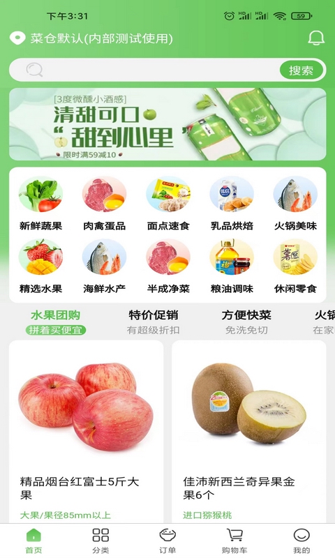 点击查看大图
