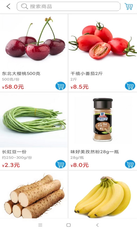 点击查看大图
