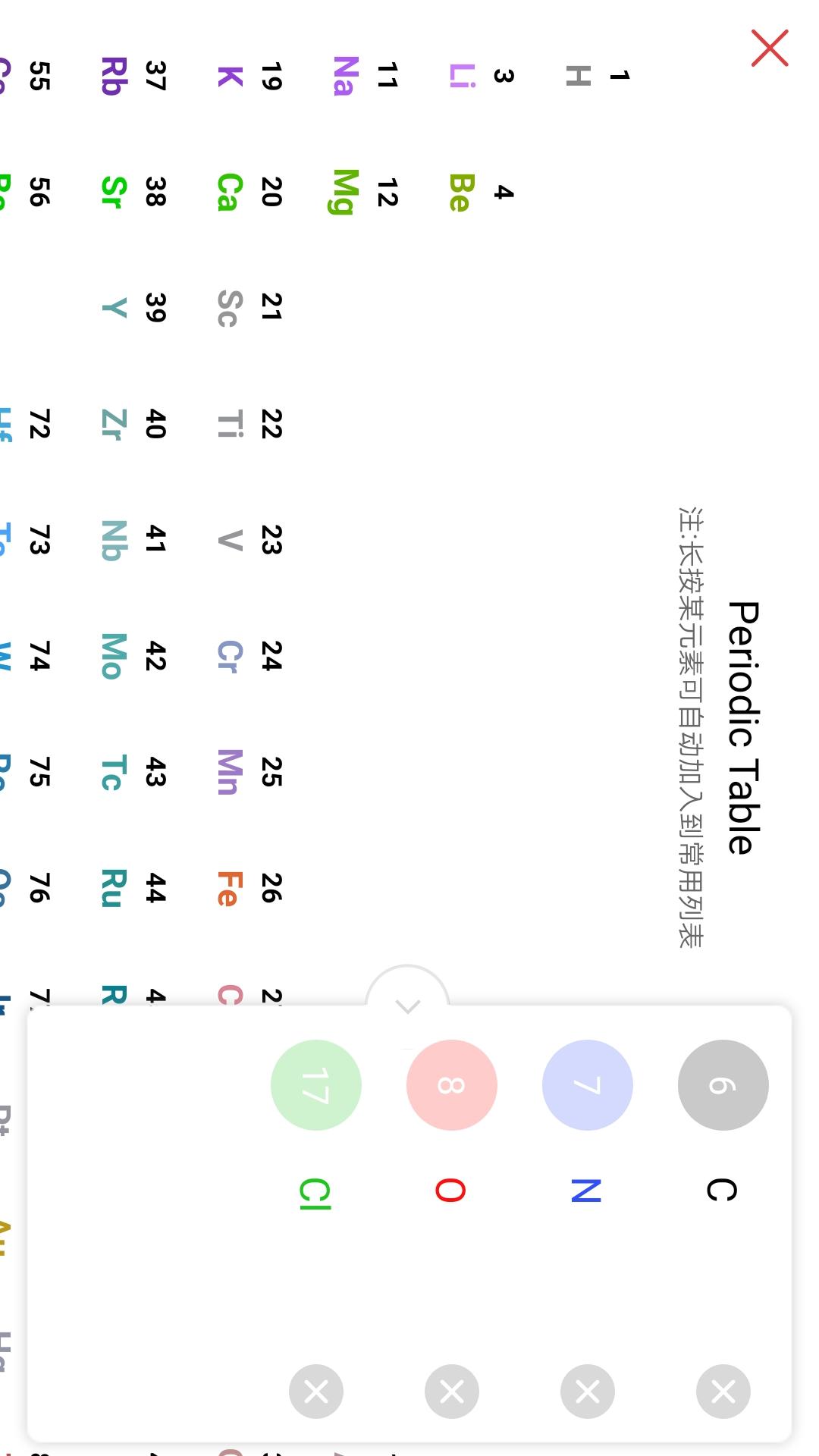 精彩截图-KingDraw2025官方新版