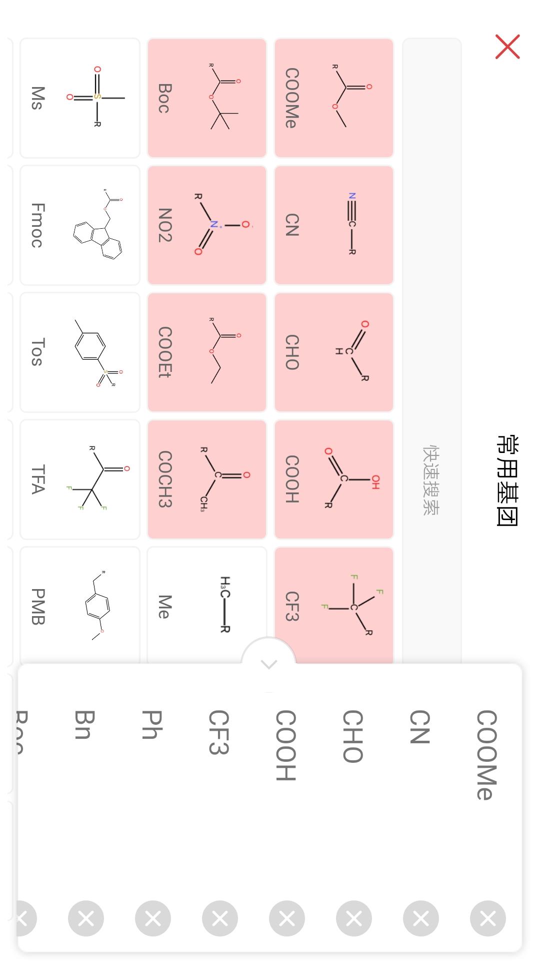 精彩截图-KingDraw2025官方新版