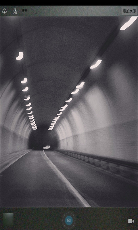 精彩截图-魔力玩图照相机2025官方新版