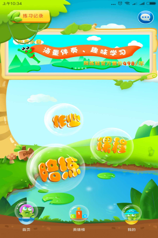点击查看大图