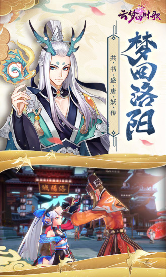 电脑简谱助手终结版_儿歌简谱(3)