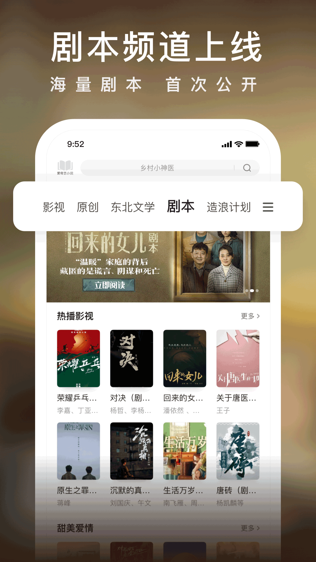 点击查看大图