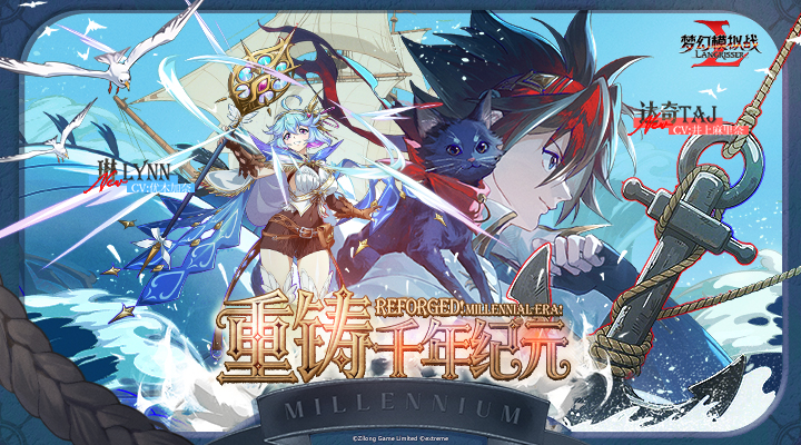 精彩截图-梦幻模拟战2026官方新版