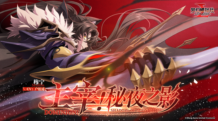 精彩截图-梦幻模拟战2026官方新版