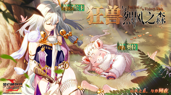 精彩截图-梦幻模拟战2026官方新版