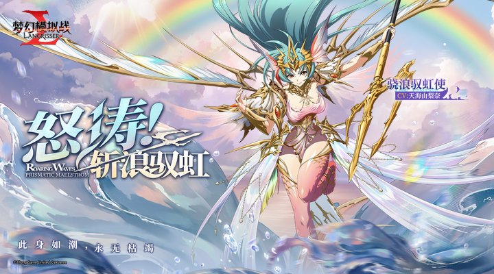 精彩截图-梦幻模拟战2026官方新版
