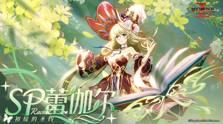 精彩截图-梦幻模拟战2026官方新版