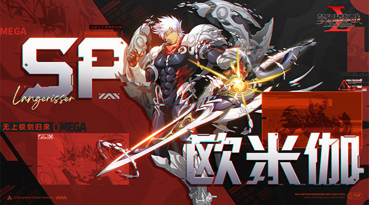 精彩截图-梦幻模拟战2026官方新版