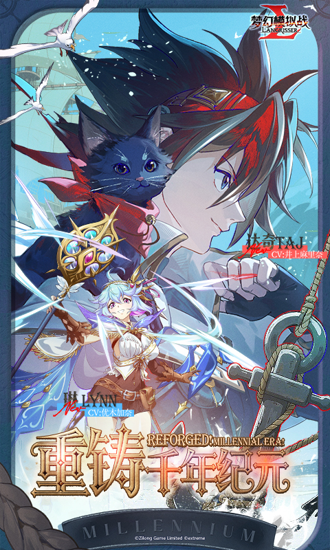 精彩截图-梦幻模拟战2026官方新版