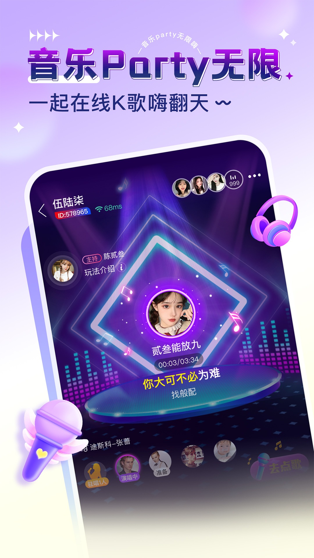 精彩截图-猎游2025官方新版