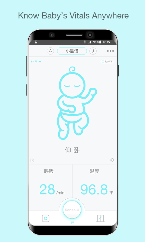 精彩截图-Sense-U呼噜噜2026官方新版