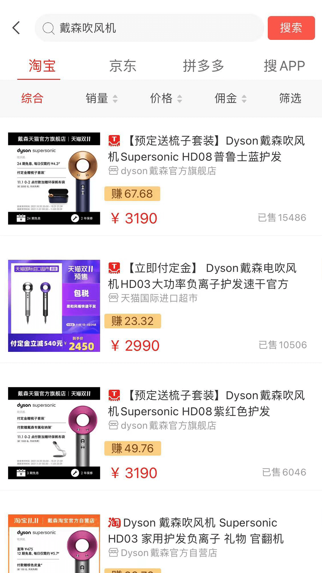 精彩截图-悦惠-乐享生活2025官方新版