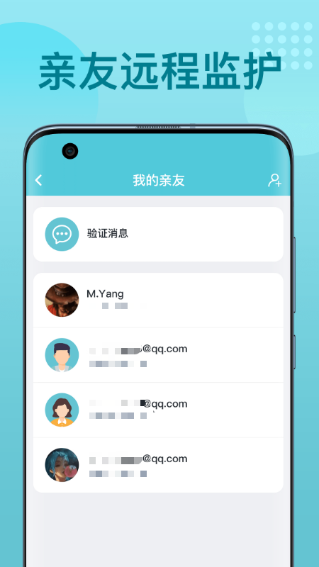 精彩截图-优梦思2026官方新版