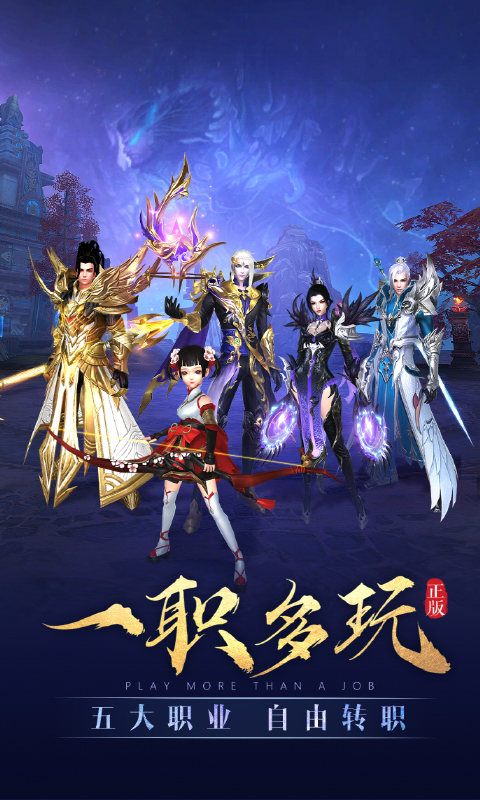  掌握太古神王的秘术：成就无上强者  
