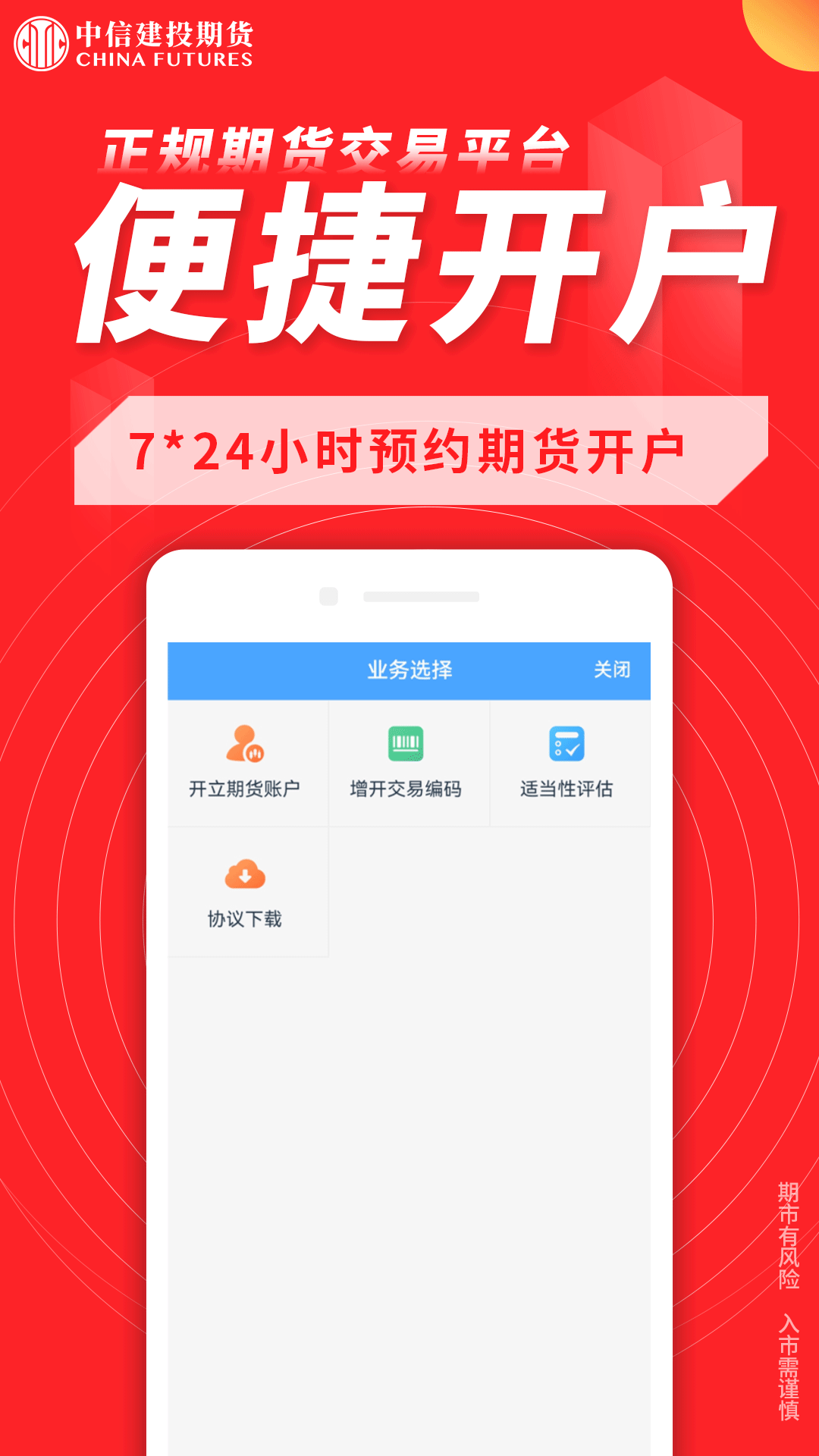 搜狗搜索app=搜狗搜索APP下载