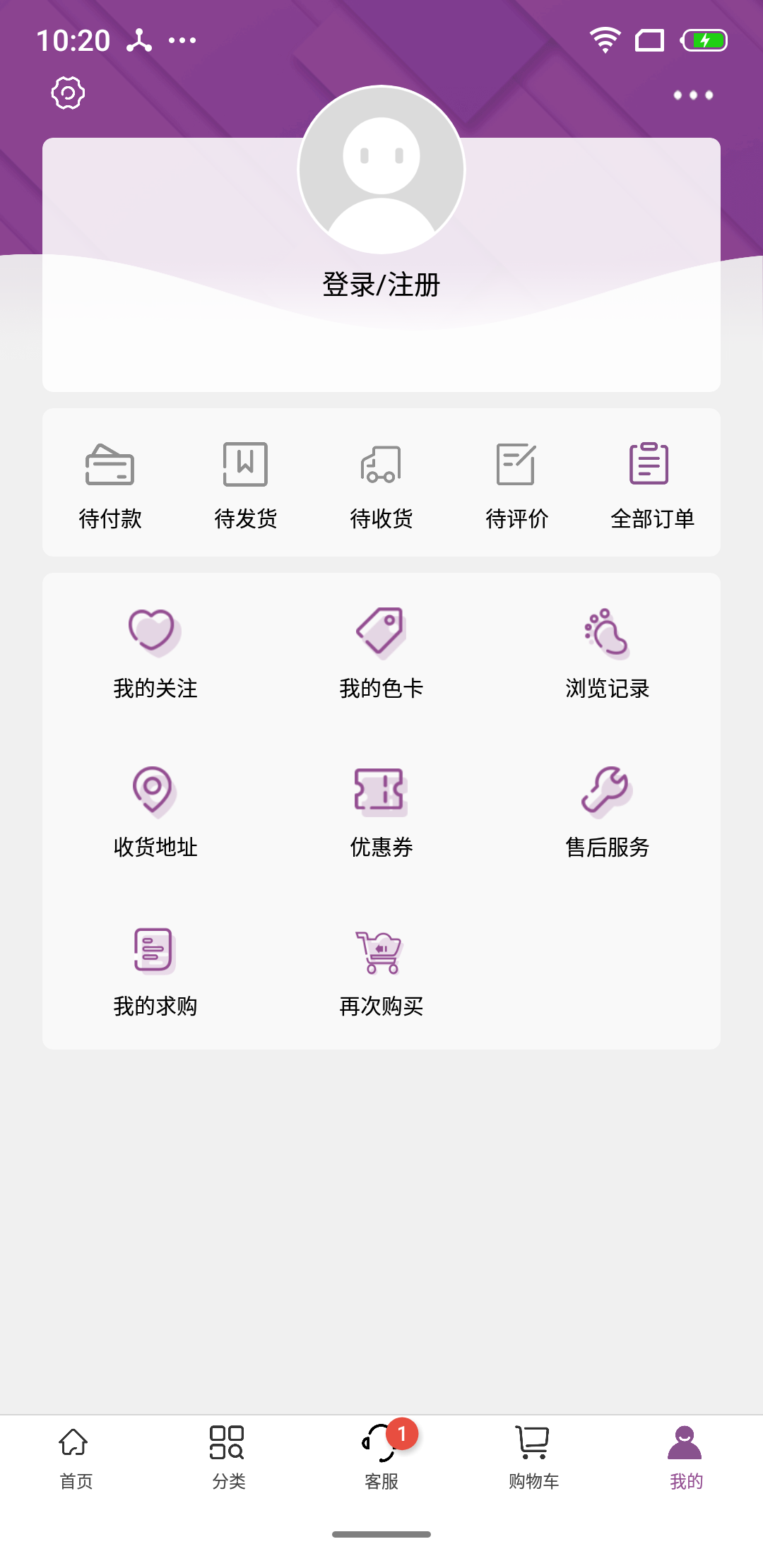 精彩截图-3号馆2026官方新版