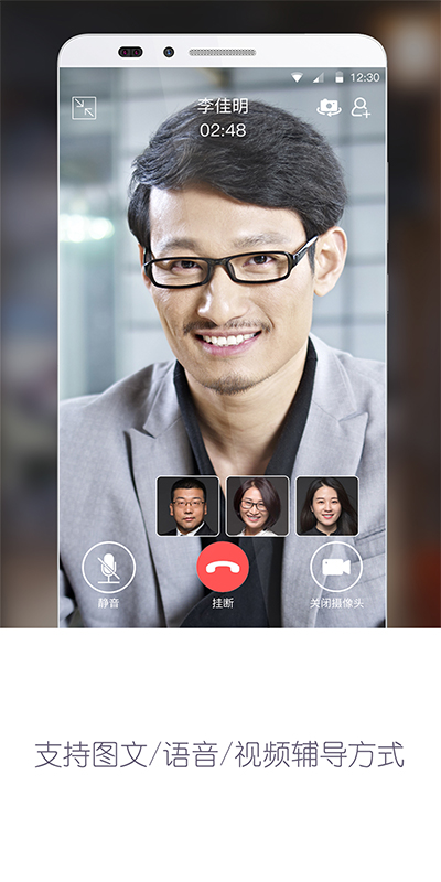 精彩截图-赢单罗盘2026官方新版