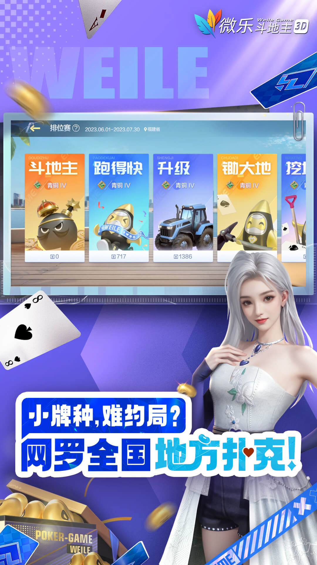 ag九游会登录入口ͼ