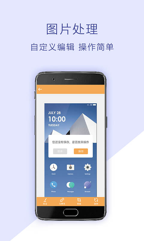 点击查看大图
