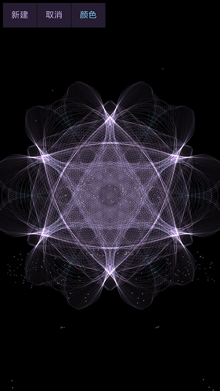 精彩截图-魔幻水粒子2026官方新版