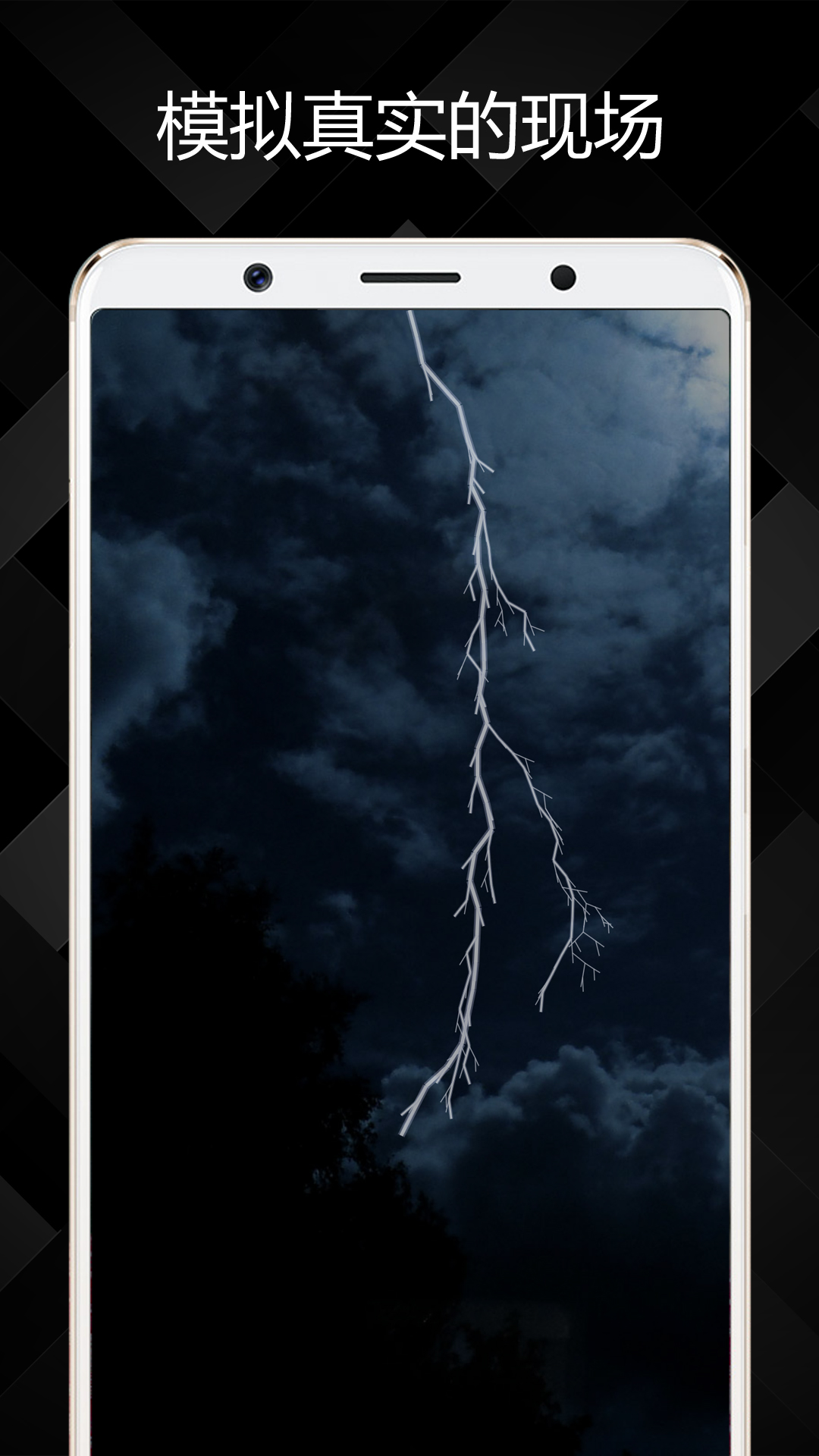 精彩截图-屏幕恶作剧2026官方新版