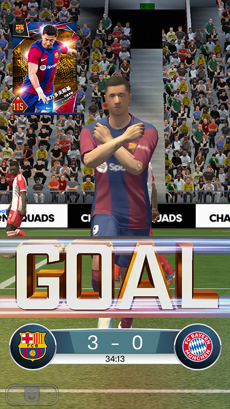 精彩截图-实况:王者集结2025官方新版