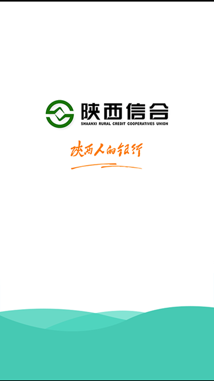 精彩截图-富秦e支付2026官方新版